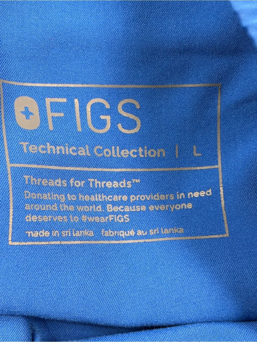 Figs seamlessly transition